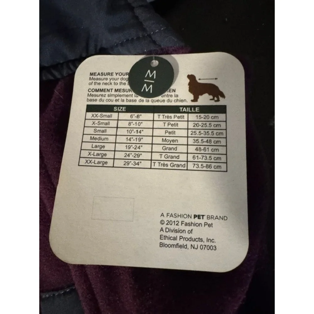 Outdoor Dog Medium‎ purple fleece coat NWT